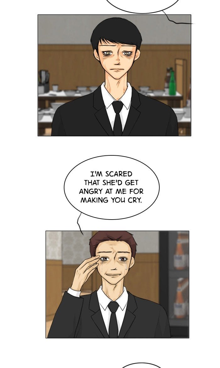 Ghost Wife chapter 128 - page 19