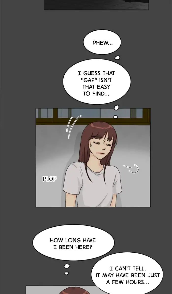 Ghost Wife chapter 85 - page 3