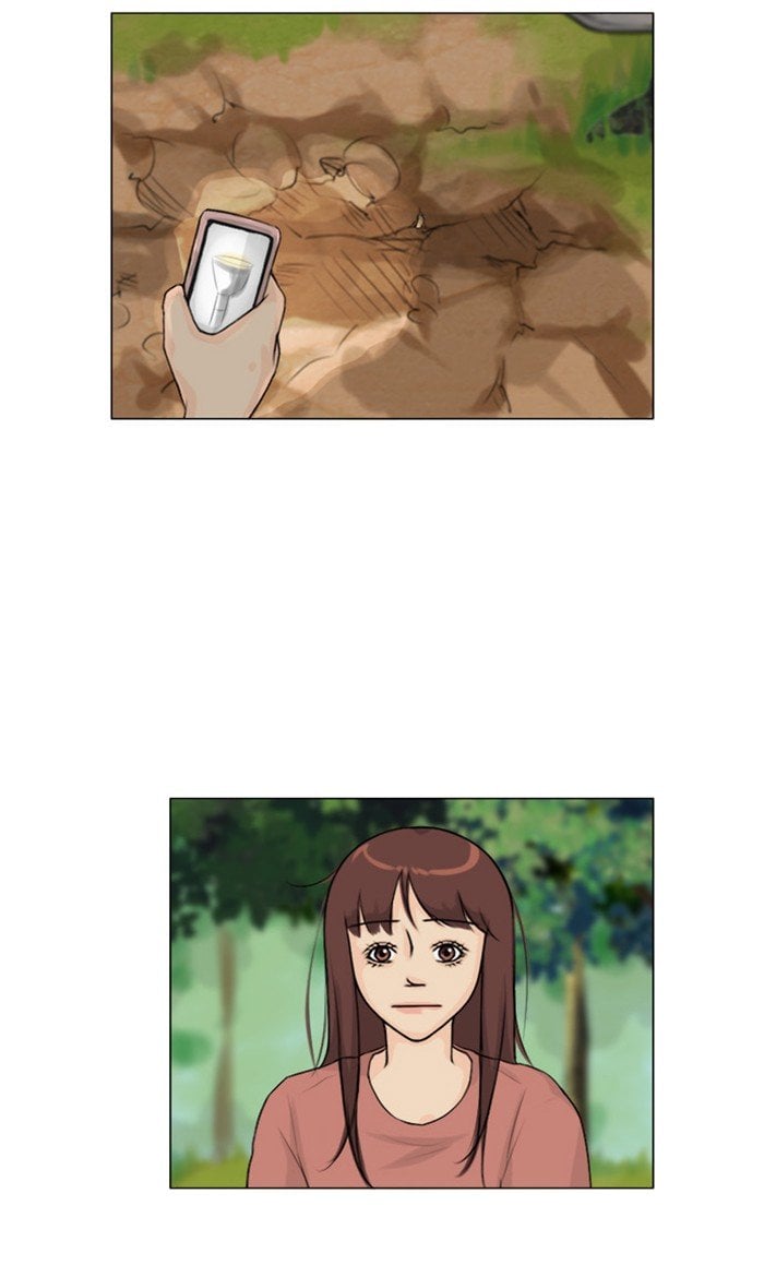 Ghost Wife chapter 119 - page 25