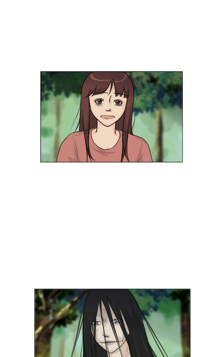 Ghost Wife chapter 119 - page 30