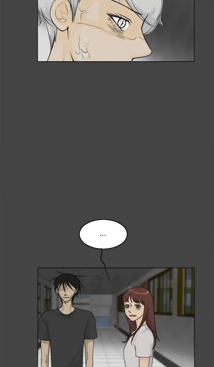 Ghost Wife chapter 86 - page 18