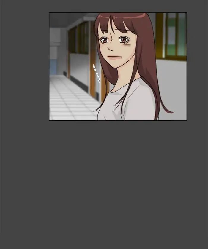 Ghost Wife chapter 86 - page 24