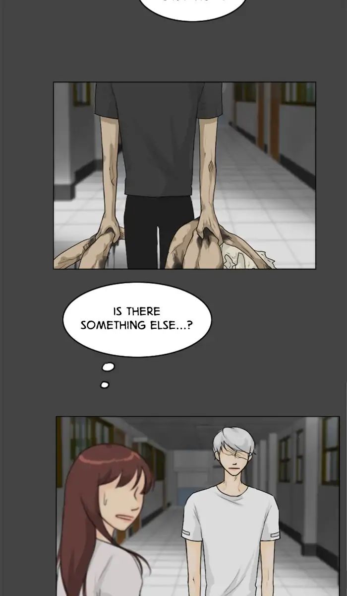 Ghost Wife chapter 86 - page 8