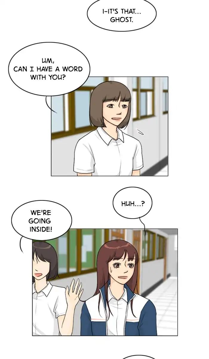 Ghost Wife chapter 88 - page 3
