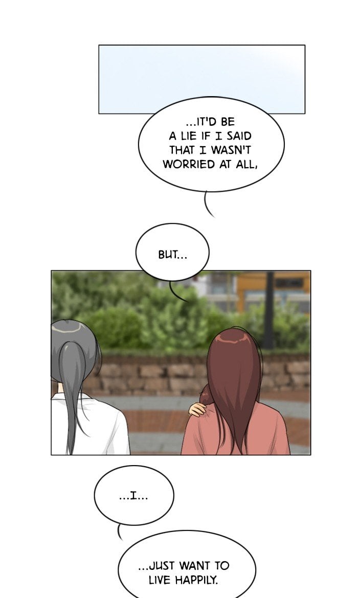 Ghost Wife chapter 129 - page 25