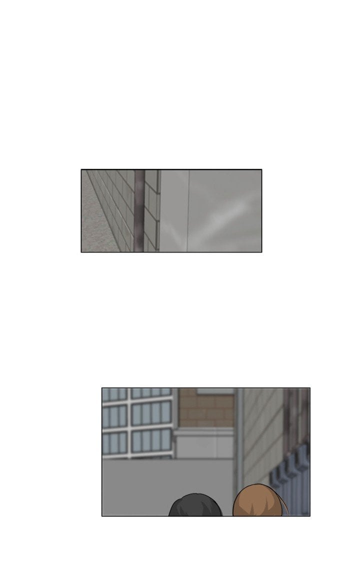 Ghost Wife chapter 131 - page 1