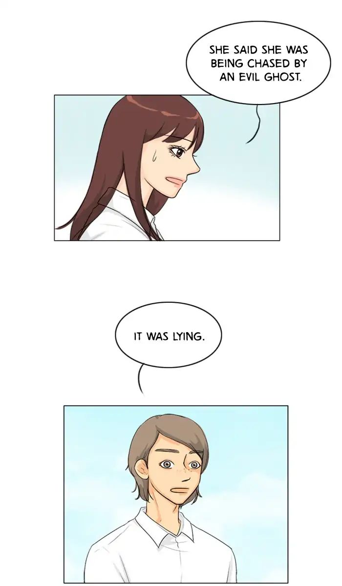Ghost Wife chapter 90 - page 15