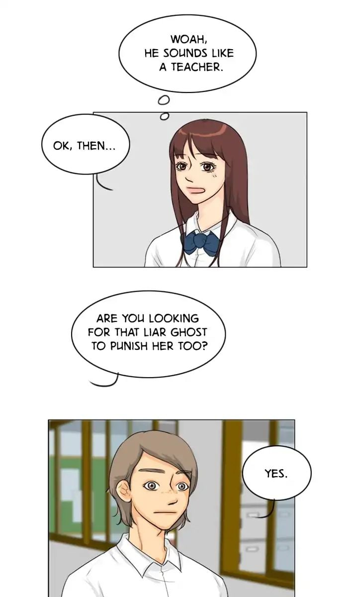 Ghost Wife chapter 90 - page 34