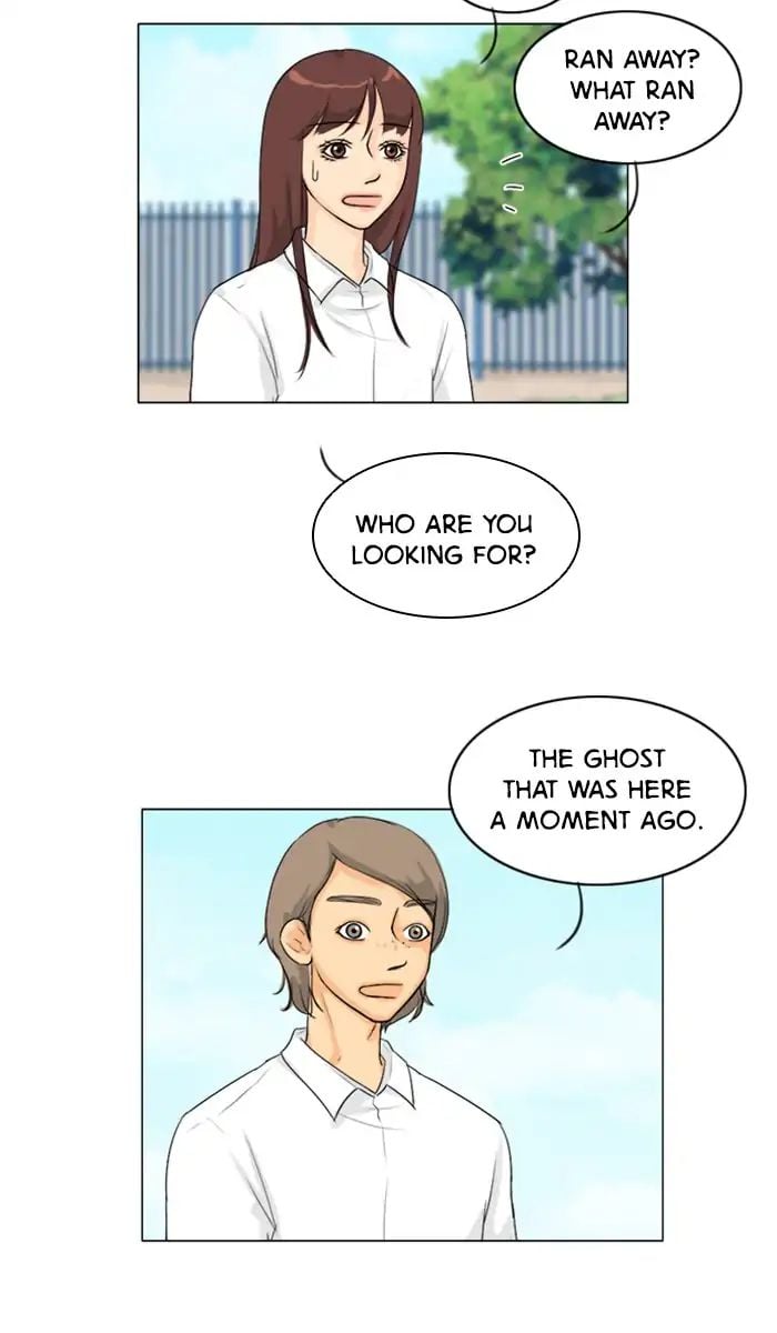 Ghost Wife chapter 90 - page 9