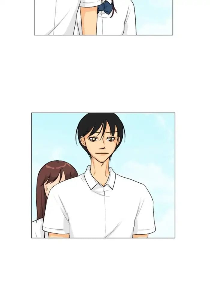 Ghost Wife chapter 91 - page 6