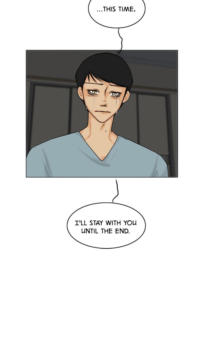 Ghost Wife chapter 133 - page 36