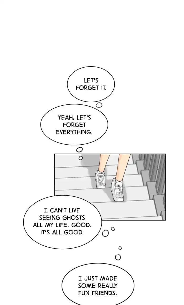 Ghost Wife chapter 118 - page 21