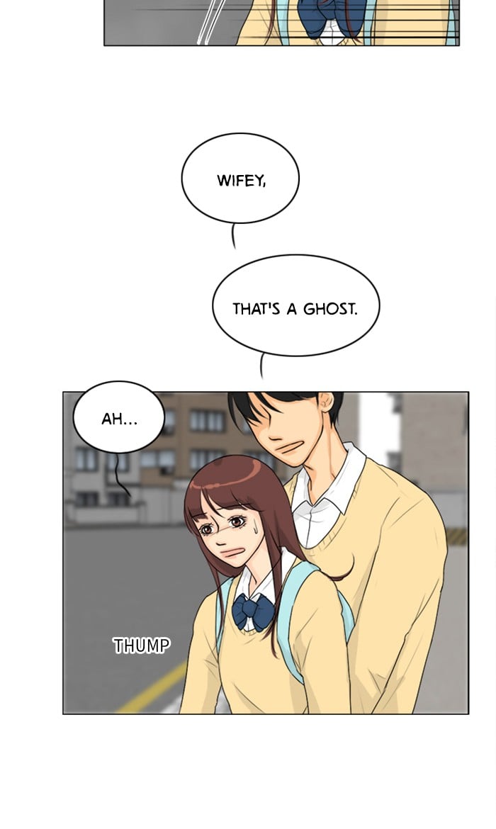 Ghost Wife chapter 102 - page 17