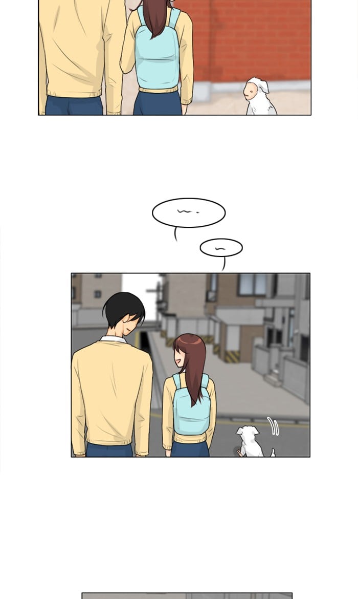 Ghost Wife chapter 102 - page 5