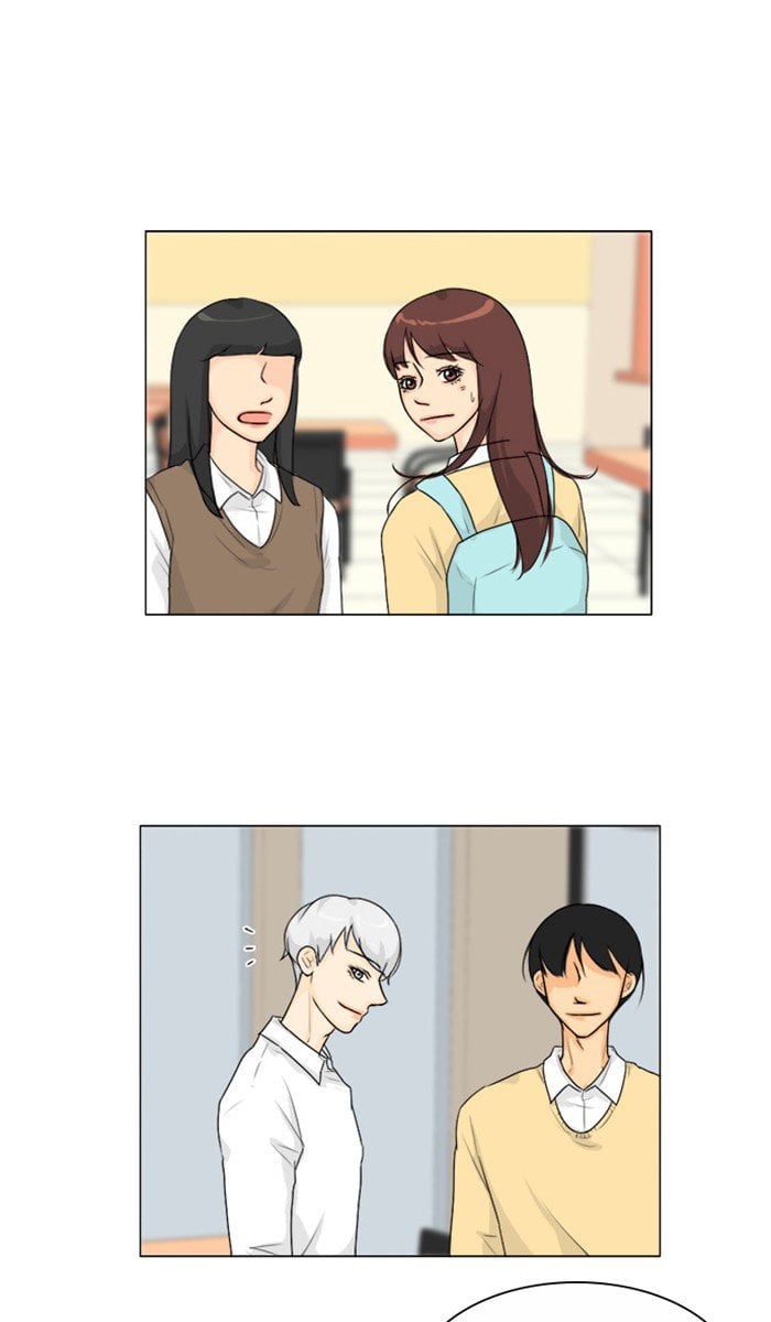 Ghost Wife chapter 96 - page 25
