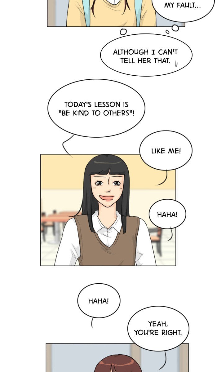 Ghost Wife chapter 96 - page 29