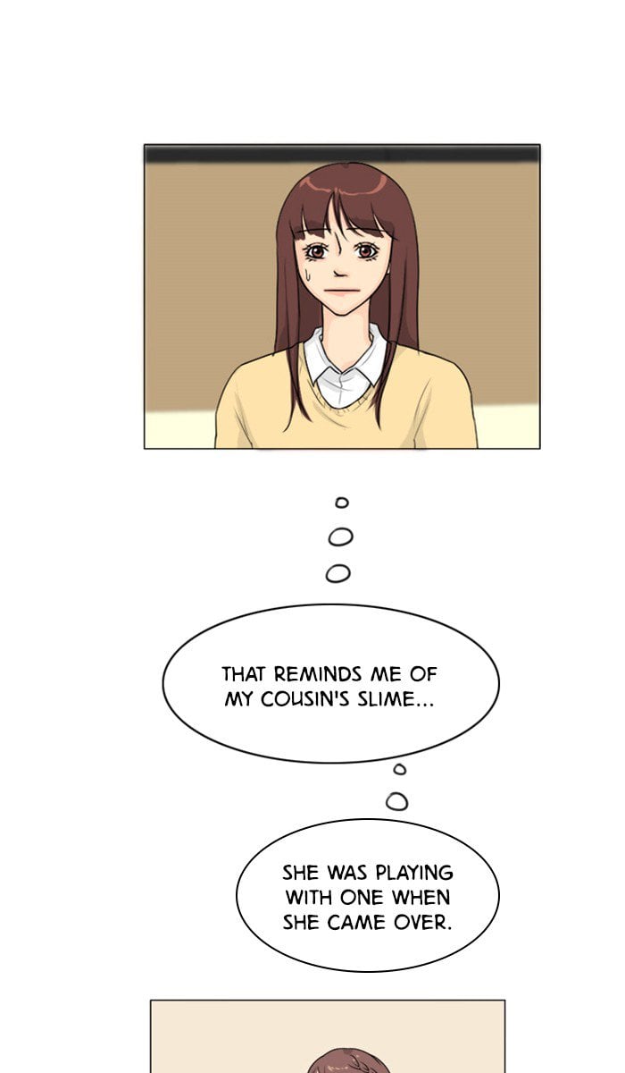 Ghost Wife chapter 96 - page 8