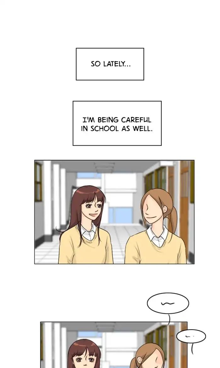 Ghost Wife chapter 109 - page 1