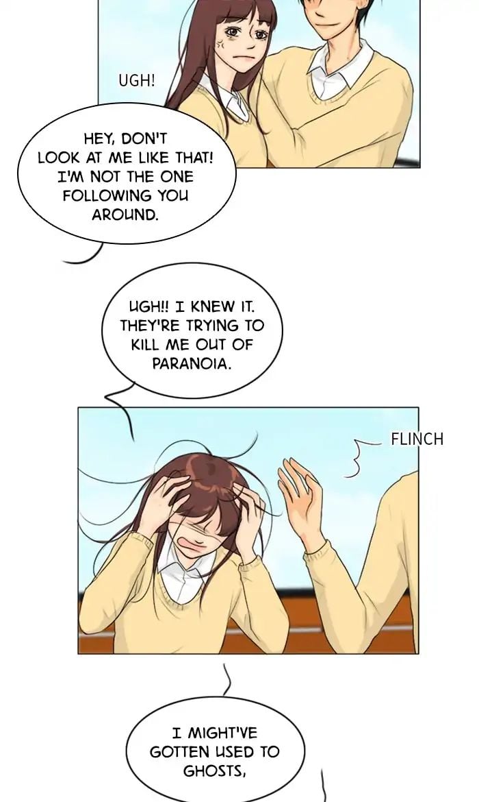 Ghost Wife chapter 109 - page 15