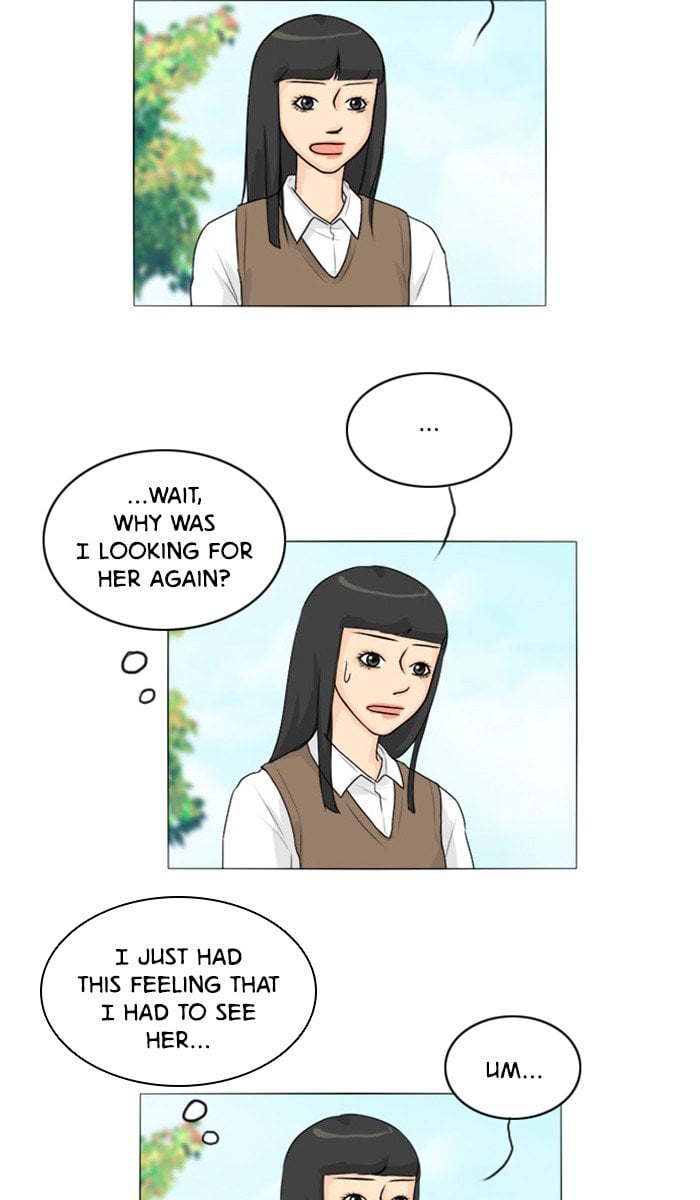 Ghost Wife chapter 97 - page 7