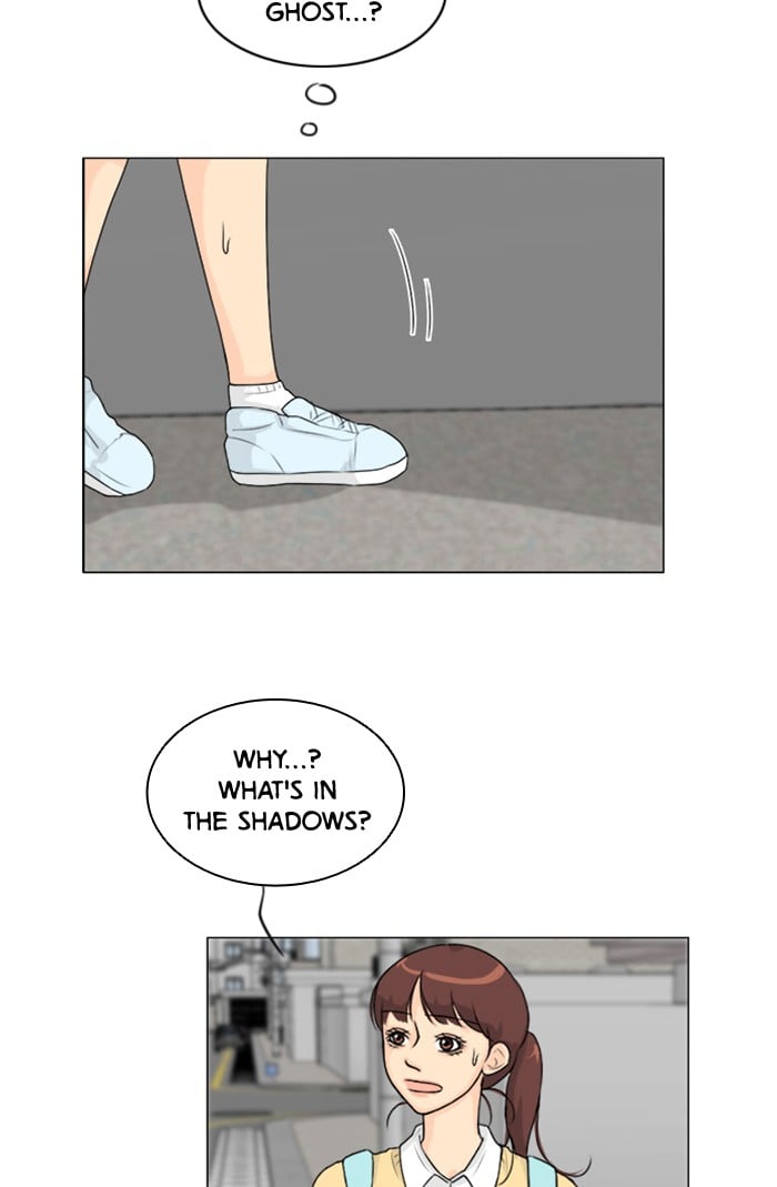 Ghost Wife chapter 103 - page 13