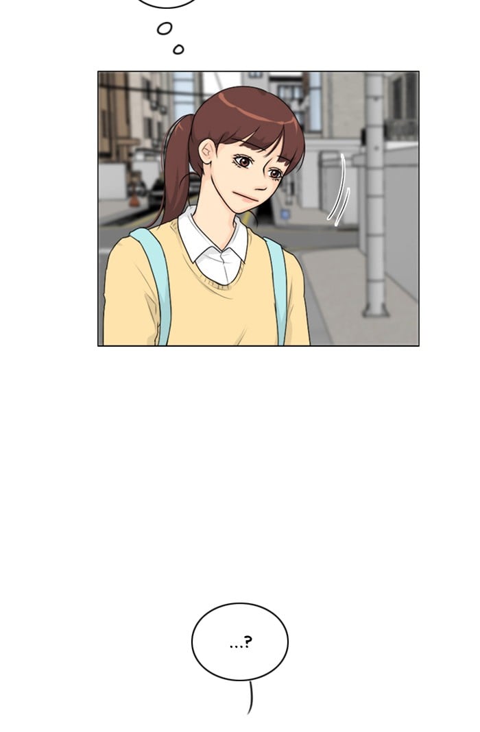 Ghost Wife chapter 103 - page 7