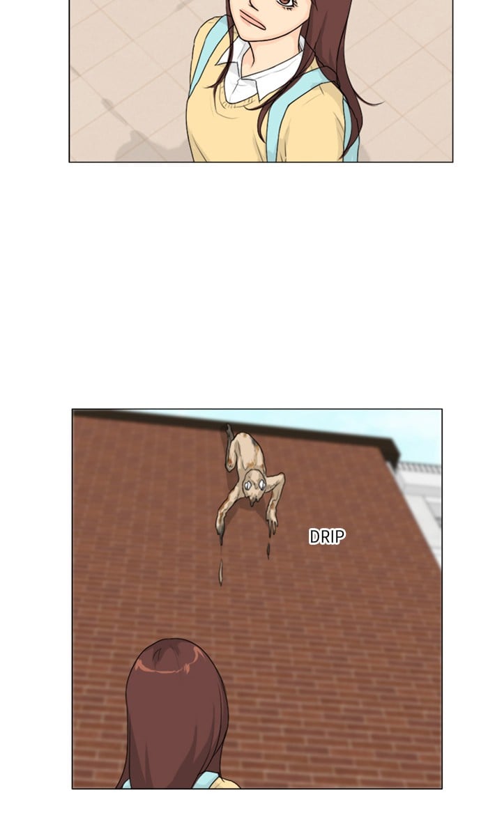 Ghost Wife chapter 98 - page 16