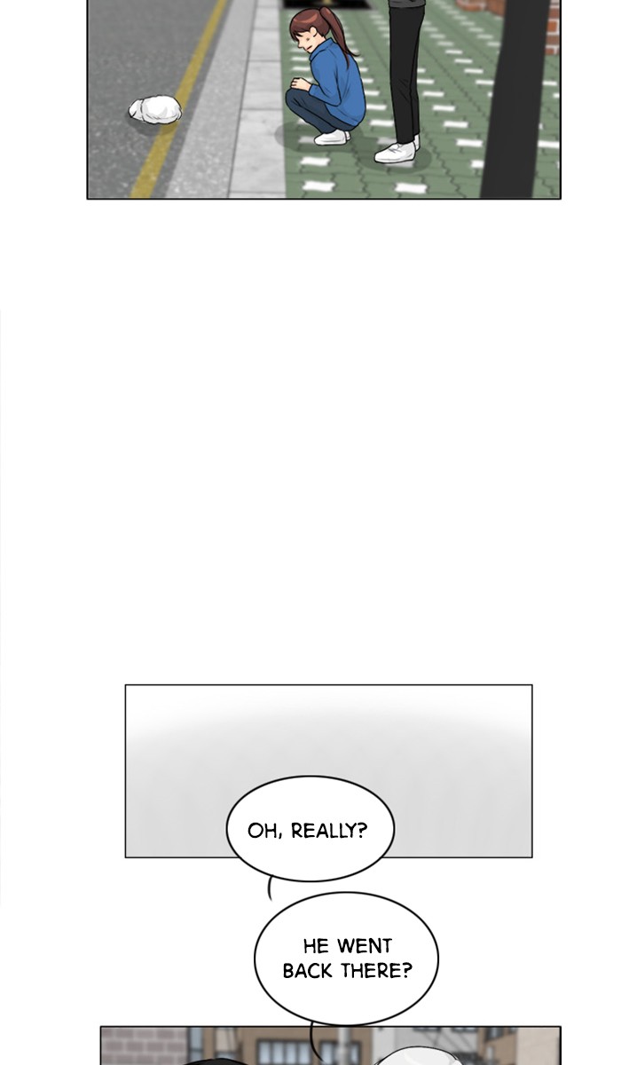 Ghost Wife chapter 104 - page 21