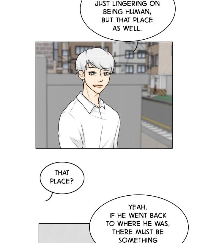 Ghost Wife chapter 104 - page 23