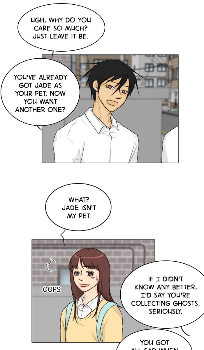 Ghost Wife chapter 104 - page 25