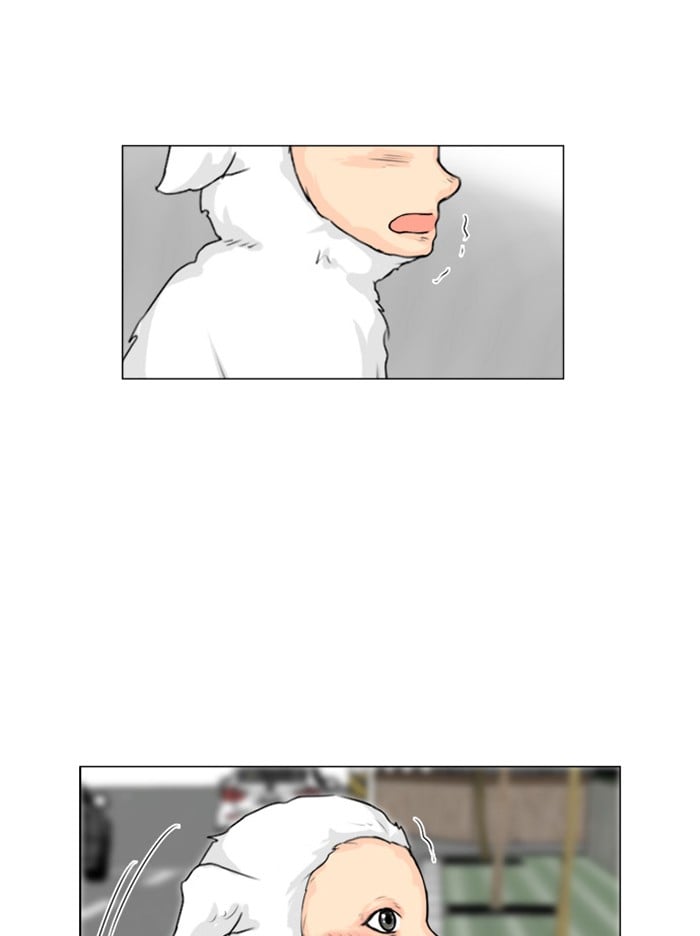 Ghost Wife chapter 104 - page 50