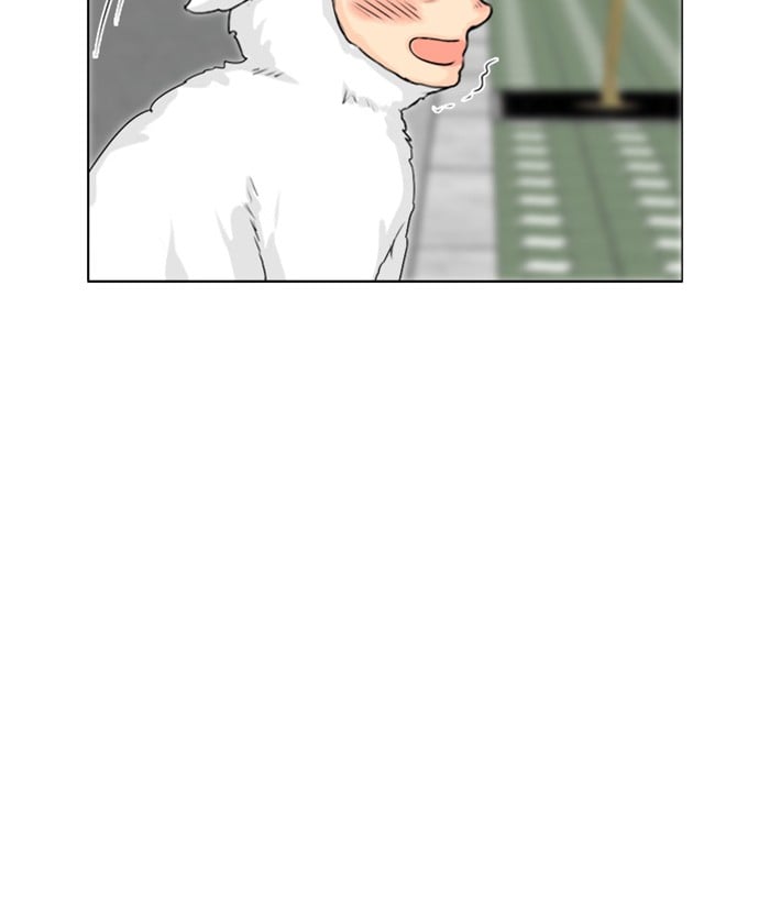 Ghost Wife chapter 104 - page 51