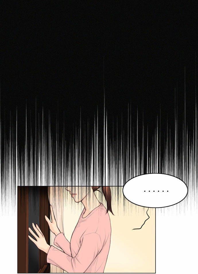 Ghost Wife chapter 105 - page 30