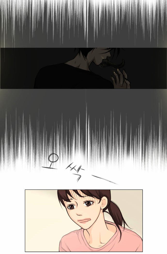 Ghost Wife chapter 105 - page 35