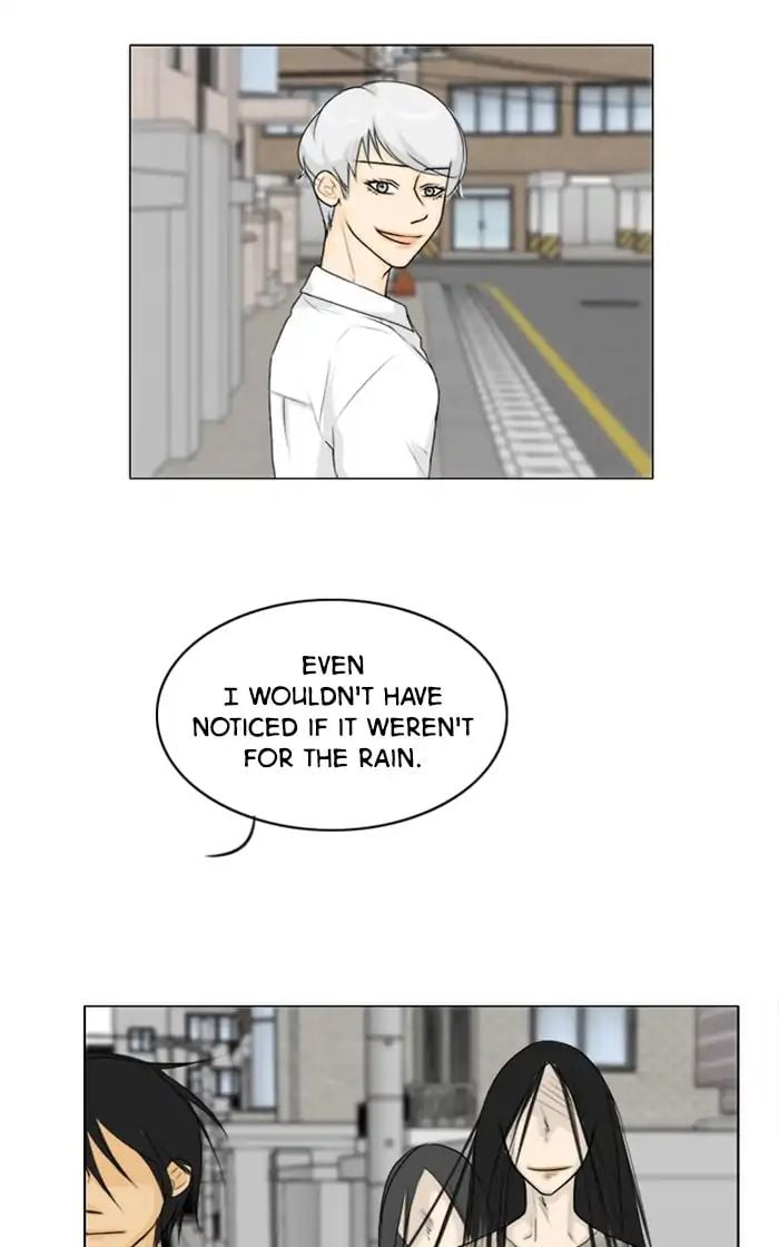 Ghost Wife chapter 108 - page 2