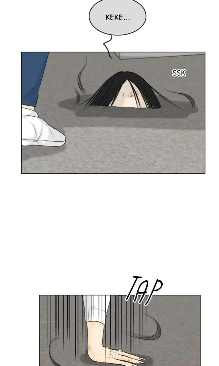 Ghost Wife chapter 108 - page 38