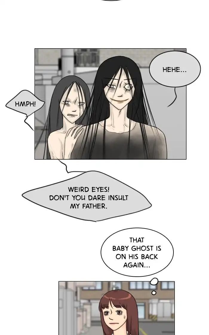 Ghost Wife chapter 108 - page 8
