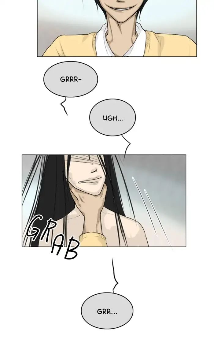 Ghost Wife chapter 110 - page 5
