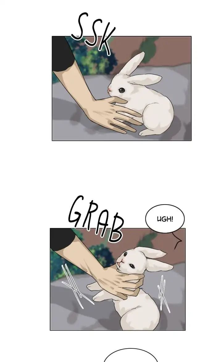 Ghost Wife chapter 117 - page 13