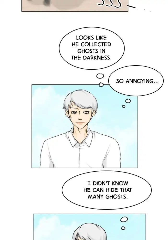 Ghost Wife chapter 111 - page 22