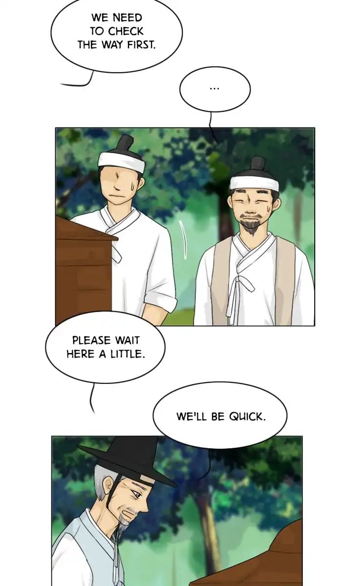 Ghost Wife chapter 113 - page 8