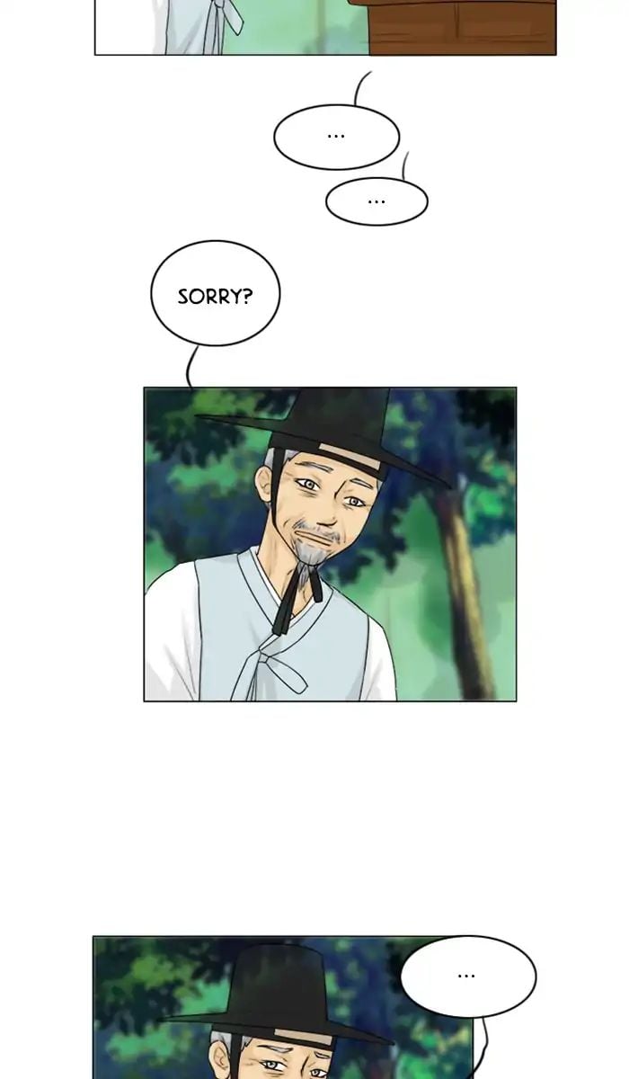 Ghost Wife chapter 113 - page 9