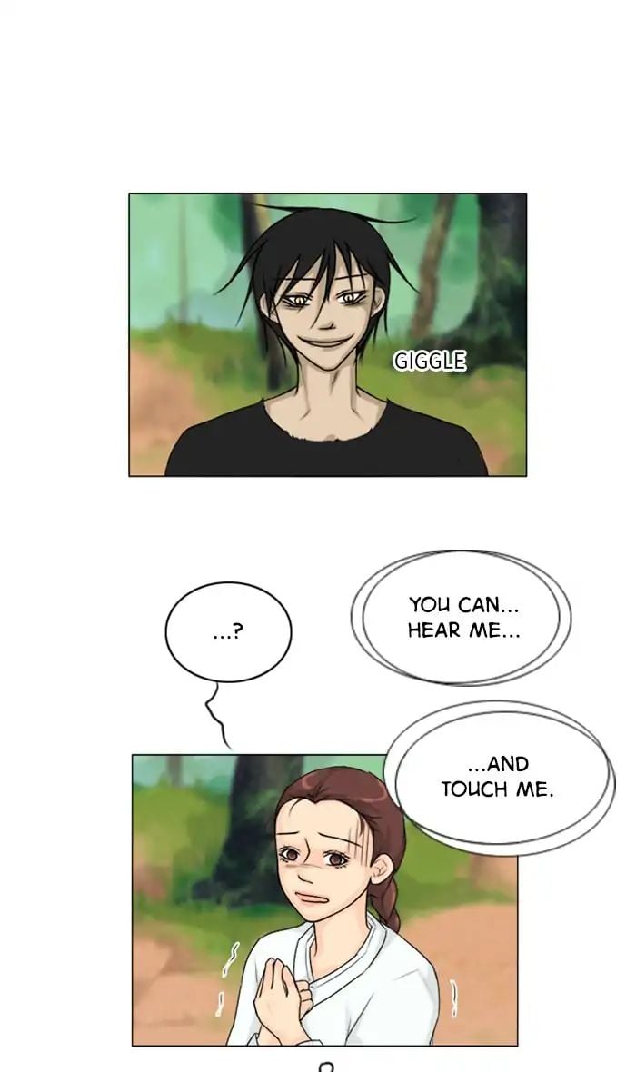 Ghost Wife chapter 114 - page 1