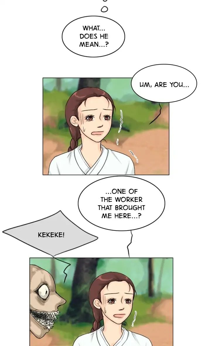 Ghost Wife chapter 114 - page 2