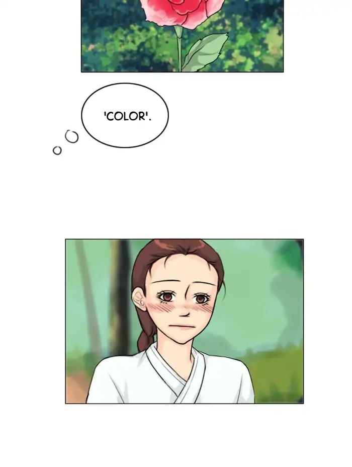 Ghost Wife chapter 115 - page 23