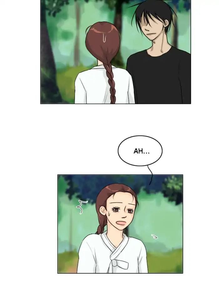 Ghost Wife chapter 115 - page 5