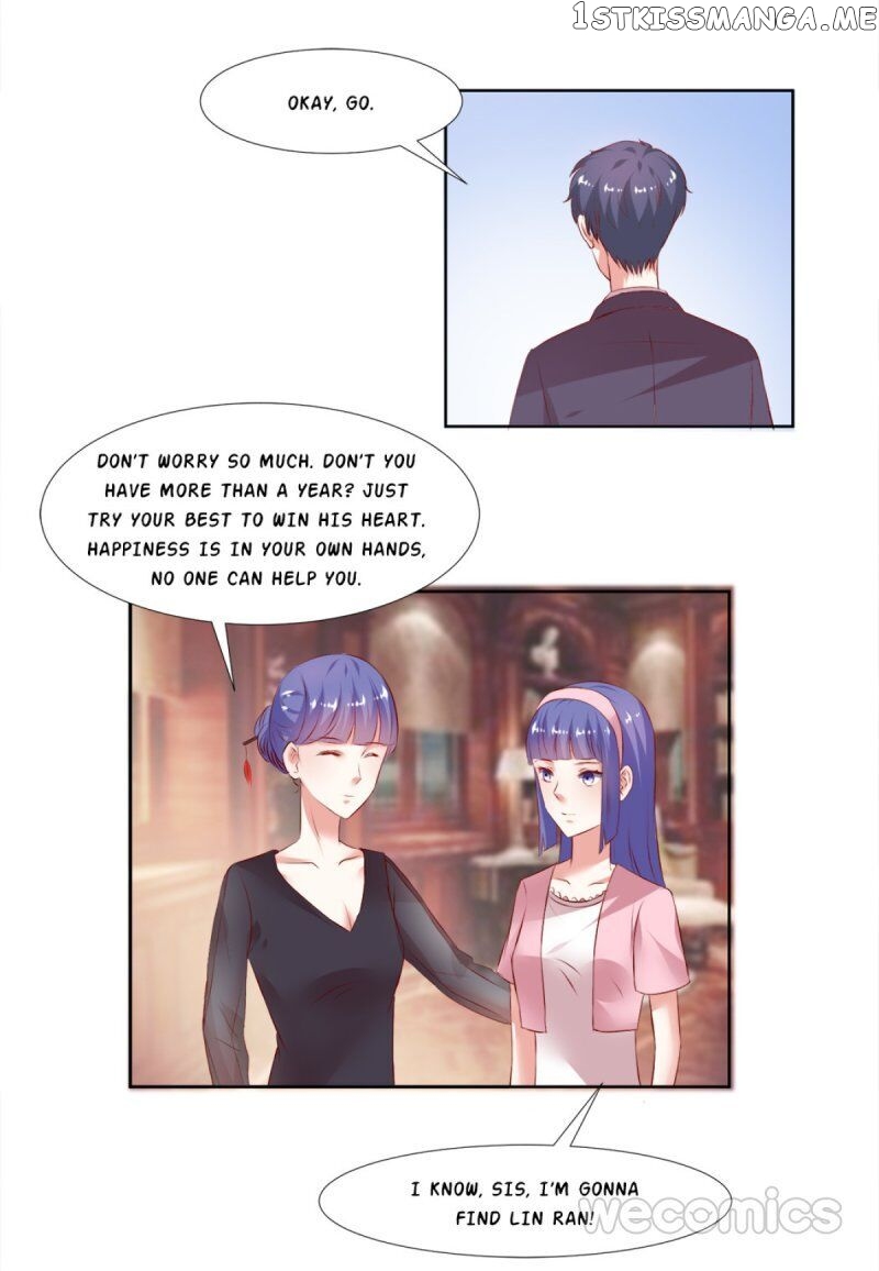 Weak Pretty School Boy’S Love Story Chapter 45 - page 7