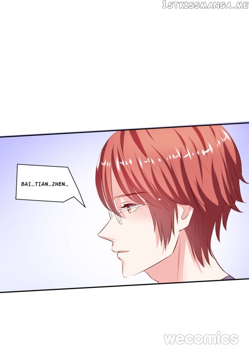 Weak Pretty School Boy’S Love Story chapter 16 - page 11
