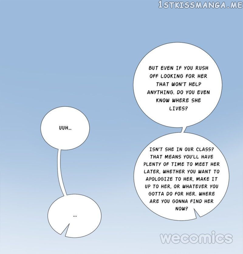 Weak Pretty School Boy’S Love Story chapter 12 - page 3