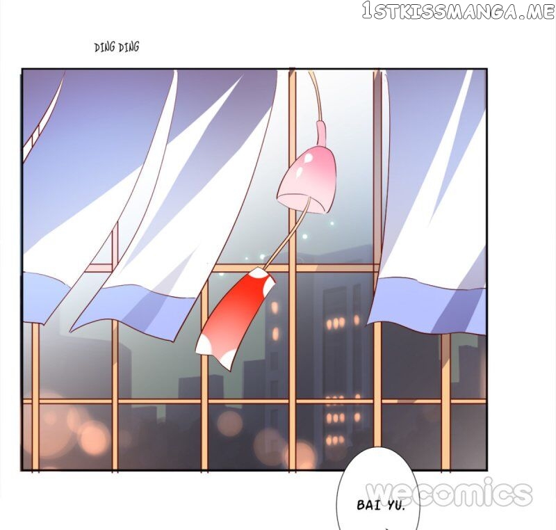 Weak Pretty School Boy’S Love Story chapter 34 - page 45
